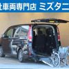 toyota noah 2014 -TOYOTA--Noah ｿﾉ他--0048953---TOYOTA--Noah ｿﾉ他--0048953- image 1