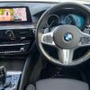 bmw 5-series 2018 quick_quick_LDA-JC20_WBAJC32030G868086 image 5