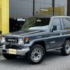 toyota land-cruiser 1988 -TOYOTA--Land Cruiser BJ71V--BJ71-0001127---TOYOTA--Land Cruiser BJ71V--BJ71-0001127- image 4