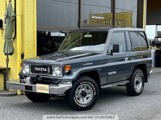 【2024年最新】大人気ブランドの人気アイテム  BJ71V Cruiser Land Toyota 1988 4WD $28,218 Price Car - 絵画