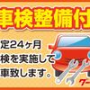 daihatsu hijet-truck 2010 GOO_JP_700090290530250515001 image 30