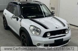 mini mini-others 2011 CFJ1815672