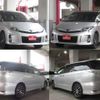 toyota estima-hybrid 2015 -TOYOTA 【名変中 】--Estima Hybrid AHR20W--0004140---TOYOTA 【名変中 】--Estima Hybrid AHR20W--0004140- image 11