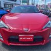 toyota 86 2014 -TOYOTA--86 ZN6--ZN6-042120---TOYOTA--86 ZN6--ZN6-042120- image 18