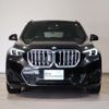 bmw x1 2023 CFJ1743941 image 3