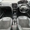 peugeot 2008 2017 CFJ1678727 image 16