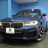 bmw 5-series 2020 -BMW--BMW 5 Series 3LA-JA20PH--WBA12AG010CE91283---BMW--BMW 5 Series 3LA-JA20PH--WBA12AG010CE91283- image 30