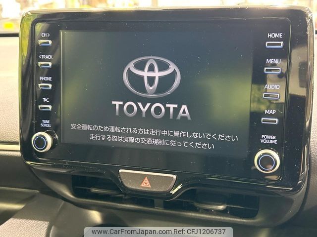 toyota yaris 2023 -TOYOTA--Yaris 5BA-MXPA10--MXPA10-2066706---TOYOTA--Yaris 5BA-MXPA10--MXPA10-2066706- image 2