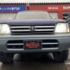 toyota land-cruiser-prado 1997 -TOYOTA--Land Cruiser Prado KD-KZJ95W--KZJ95-0053126---TOYOTA--Land Cruiser Prado KD-KZJ95W--KZJ95-0053126- image 11