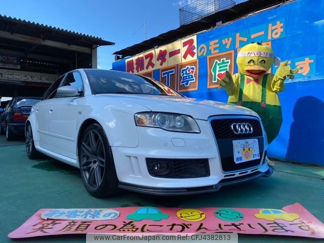 audi rs4 2006 -AUDI--Audi RS4 GH-8EBNSF--WUAZZZ8EX7N903273---AUDI--Audi RS4 GH-8EBNSF--WUAZZZ8EX7N903273- image 1