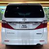 toyota alphard 2013 -TOYOTA--Alphard DBA-ANH20W--ANH20-8308874---TOYOTA--Alphard DBA-ANH20W--ANH20-8308874- image 18