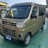 daihatsu atrai 2024 CFJ1731060 image 4