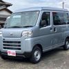 daihatsu hijet-van 2025 CFJ1795658 image 1