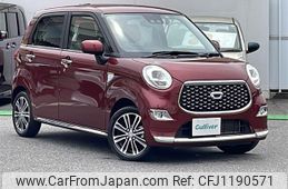 daihatsu cast 2022 -DAIHATSU--Cast 5BA-LA250S--LA250S-0231259---DAIHATSU--Cast 5BA-LA250S--LA250S-0231259-