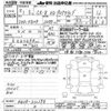 mazda cx-8 2019 -MAZDA--CX-8 KG2P-212270---MAZDA--CX-8 KG2P-212270- image 3