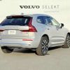 volvo xc60 2024 CFJ1710197 image 15