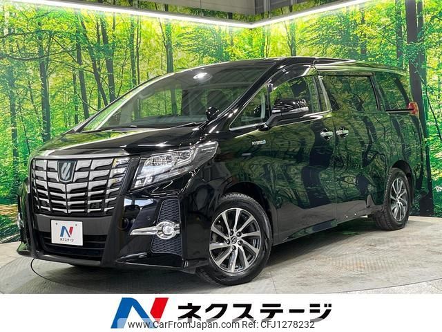 toyota alphard 2016 quick_quick_AYH30W_AYH30-0040342 image 1