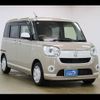 daihatsu move-canbus 2020 CFJ1649757 image 18