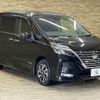 nissan serena 2021 quick_quick_5AA-GFC27_GFC27-221420 image 15