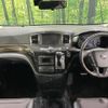 nissan elgrand 2017 CFJ1847346 image 2