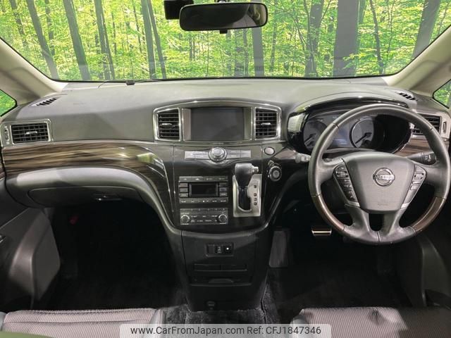 nissan elgrand 2017 CFJ1847346 image 2