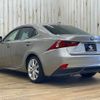 lexus is 2014 quick_quick_DAA-AVE30_AVE30-5025404 image 17