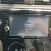 nissan dayz 2017 -NISSAN--DAYZ DBA-B21W--B21W-0417456---NISSAN--DAYZ DBA-B21W--B21W-0417456- image 22