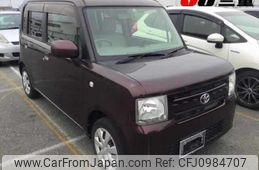 toyota pixis-space 2014 -TOYOTA--Pixis Space L575A-0038380---TOYOTA--Pixis Space L575A-0038380-