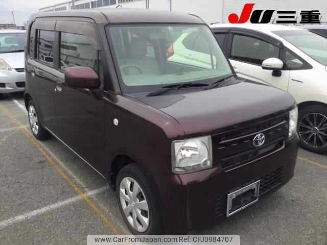 toyota pixis-space 2014 -TOYOTA--Pixis Space L575A-0038380---TOYOTA--Pixis Space L575A-0038380- image 1