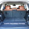 toyota land-cruiser-prado 2021 -TOYOTA--Land Cruiser Prado 3DA-GDJ150W--GDJ150-0066641---TOYOTA--Land Cruiser Prado 3DA-GDJ150W--GDJ150-0066641- image 12