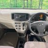 daihatsu mira-e-s 2014 -DAIHATSU--Mira e:s DBA-LA300S--LA300S-1257323---DAIHATSU--Mira e:s DBA-LA300S--LA300S-1257323- image 2