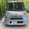 daihatsu tanto 2016 -DAIHATSU--Tanto DBA-LA600S--LA600S-0403395---DAIHATSU--Tanto DBA-LA600S--LA600S-0403395- image 15