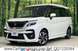 suzuki solio 2021 -SUZUKI--Solio 5AA-MA37S--MA37S-605135---SUZUKI--Solio 5AA-MA37S--MA37S-605135-