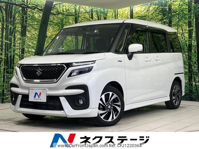 suzuki solio 2021 -SUZUKI--Solio 5AA-MA37S--MA37S-605135---SUZUKI--Solio 5AA-MA37S--MA37S-605135- image 1