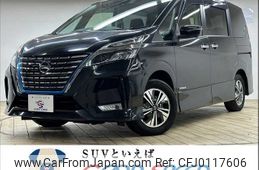 nissan serena 2019 -NISSAN--Serena DAA-HFC27--HFC27-065208---NISSAN--Serena DAA-HFC27--HFC27-065208-