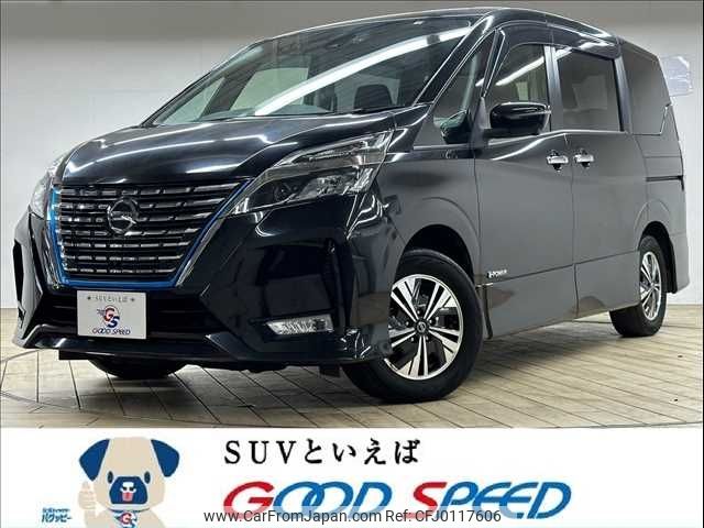 nissan serena 2019 -NISSAN--Serena DAA-HFC27--HFC27-065208---NISSAN--Serena DAA-HFC27--HFC27-065208- image 1