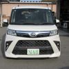 toyota roomy 2020 CFJ1692374 image 2