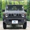 suzuki jimny 2023 -SUZUKI--Jimny 3BA-JB64W--JB64W-303932---SUZUKI--Jimny 3BA-JB64W--JB64W-303932- image 14