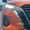 nissan kix 2020 CFJ1663516 image 26