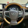 lexus es 2018 -LEXUS--Lexus ES 6AA-AXZH10--AXZH10-1000079---LEXUS--Lexus ES 6AA-AXZH10--AXZH10-1000079- image 14