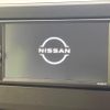 nissan dayz 2025 CFJ1761640 image 4