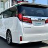 toyota alphard 2022 -TOYOTA--Alphard 6AA-AYH30W--AYH30-0140511---TOYOTA--Alphard 6AA-AYH30W--AYH30-0140511- image 15