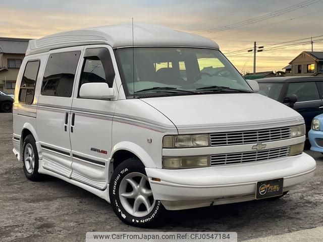 chevrolet astro 1996 GOO_JP_700070884830241030005 image 1