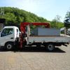 toyota dyna-truck 2006 -TOYOTA--Dyna PB-XZU346--XZU346-1000543---TOYOTA--Dyna PB-XZU346--XZU346-1000543- image 3