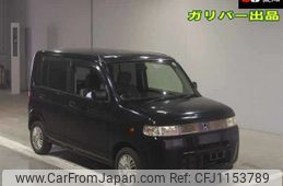 honda thats 2006 -HONDA--That's JD1--1204636---HONDA--That's JD1--1204636-