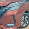 nissan serena 2020 -NISSAN--Serena DAA-HFC27--HFC27-071818---NISSAN--Serena DAA-HFC27--HFC27-071818- image 14