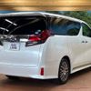 toyota alphard 2016 -TOYOTA--Alphard DBA-AGH30W--AGH30-0087142---TOYOTA--Alphard DBA-AGH30W--AGH30-0087142- image 18