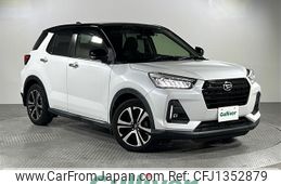 daihatsu rocky 2020 -DAIHATSU--Rocky 5BA-A200S--A200S-0014909---DAIHATSU--Rocky 5BA-A200S--A200S-0014909-