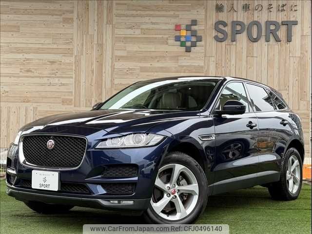 jaguar f-pace 2017 -JAGUAR--Jaguar F-Pace LDA-DC2NA--SADCA2ANXHA067473---JAGUAR--Jaguar F-Pace LDA-DC2NA--SADCA2ANXHA067473- image 1