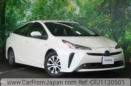 toyota prius 2020 -TOYOTA--Prius DAA-ZVW51--ZVW51-6161087---TOYOTA--Prius DAA-ZVW51--ZVW51-6161087-